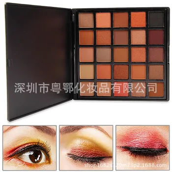 

X2 eye shadow can private label custom logo if meet minimum wholesale cosmetics Hot Color Eyeshadow Earth Pearlescent Matte