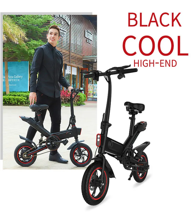 Cheap Daibot Electric Bike Foldable 2 Wheels Electric Bicycle 12 Inch 36V 350W Colorful Red/white/Black Electric Bicycle Scooter Adult 19