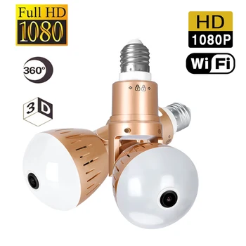 

1080P HD Wifi IP Camera Panoramic Camera 360 Two Way Audio Camera Bulb Light E27 IR-cut Mini Night Vision Camera CCTV