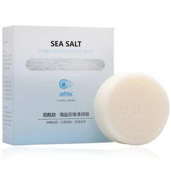 

Pearl Powder Sea Salt Soap Handmade Soap Anti-acnes Anti-mites Oil-control Whitening Soap Cleansing Face Soap