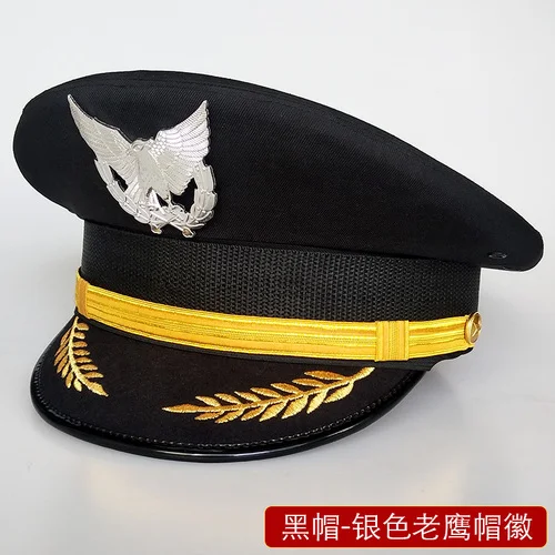 Большая шляпа, капитанская форма, шляпа, шлем летчика, Civil Aviation, большая крышка, чародейные шляпы, вуалетки для женщин, элегантная широкая шляпа - Цвет: As shown