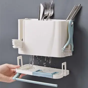 

Wall Mounted Cutlery Drainer Rack with Drip Tray Towel Bar Utensils Organizer Spoon Fork Chopsticks Holder Caddy Kitchen Gadget