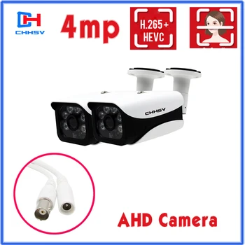 

Face Record H.265 SONY IMX322 2560*1440P 4MP AHD CCTV Security Camera Outdoor IP66 Waterproof day night vision Motion Detection