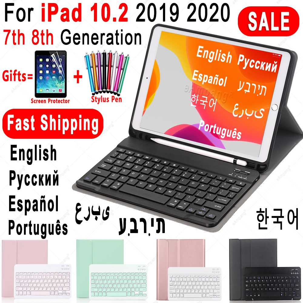 Case for iPad 10.2 Keyboard Case with Pencil Holder for Apple iPad 7 7th 8 8th Generation A2197 Russian Spanish English Keyboard-0