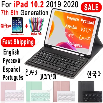 Чехол для iPad 10,2 чехол с клавиатурой и держателем для карандашей для Apple iPad 7 7 8 8 поколения A2197 русская испанская английская клавиатура