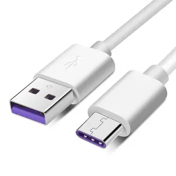

For Huawei Millet Type C Cable 5A Super Data USB Cable Multi-layer Security Purple Line (white)High Current Fast Charging Cable