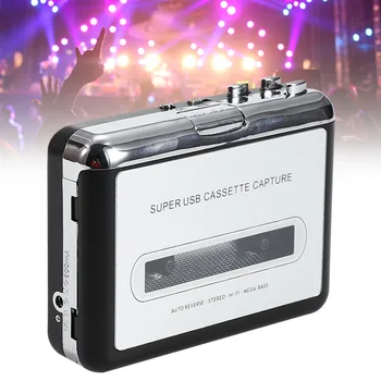 

USB Cassette to MP3 Converter Capture Portable Audio Tape-to-MP3 Music Player Switcher DJA99