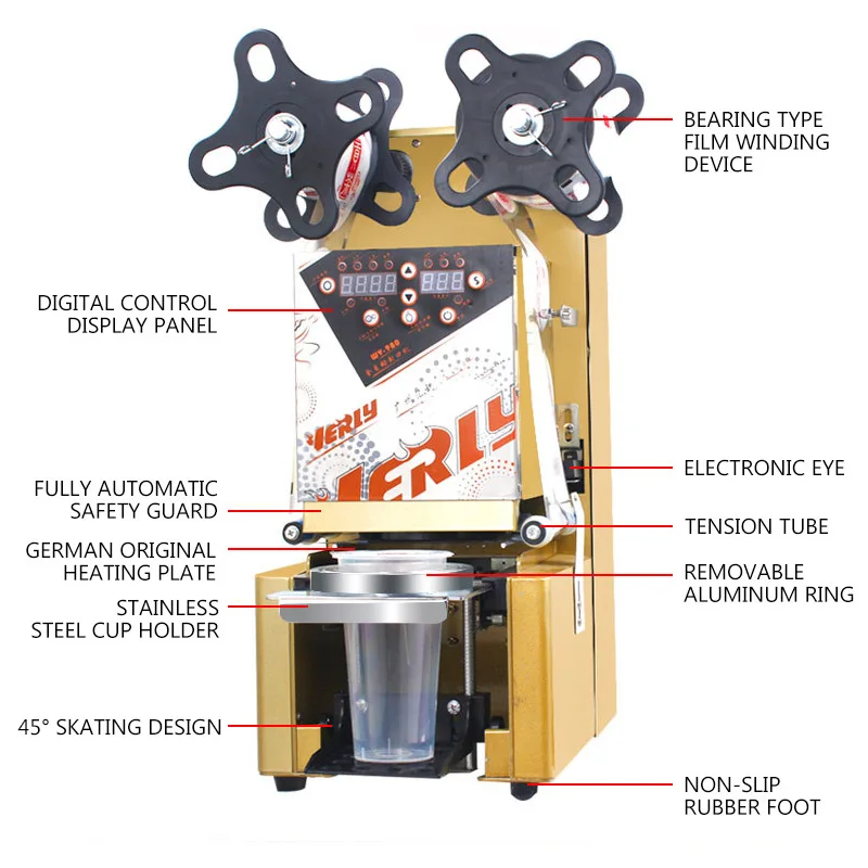 Машина для запечатывания чашек, полностью автоматическая машина для производства чая с пузырьками для ПП/ПЭ/бумаги, чашка для молока, чая, уплотнение WY-980