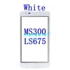 MS330 White