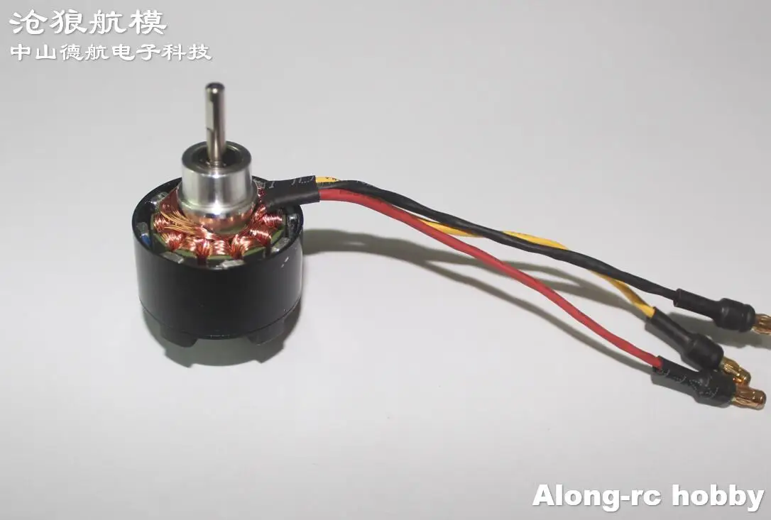 Деталь для радиоуправляемой лодки 2212-2600KV 2212 Бесколлекторный двигатель Volantexrc 79703