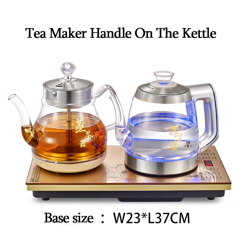 1350W Automatic on The Kettle Steaming Teapot Electric Kettle Waterless Column Bottom Into The Kettle Electric Kettle Tea