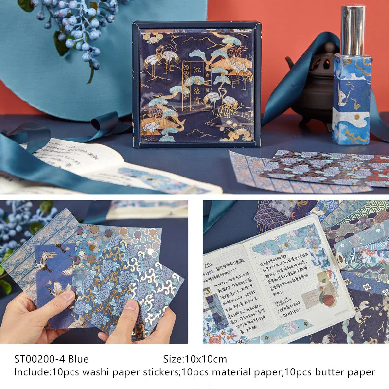 Blue 10x10 см, китайский стиль, наклейки из золотистой фольги и блокнот для заметок, набор, журавль, декоративные материалы, сделай сам, каваи, скрапбукинг, украшение для ноутбука - Цвет: Blue