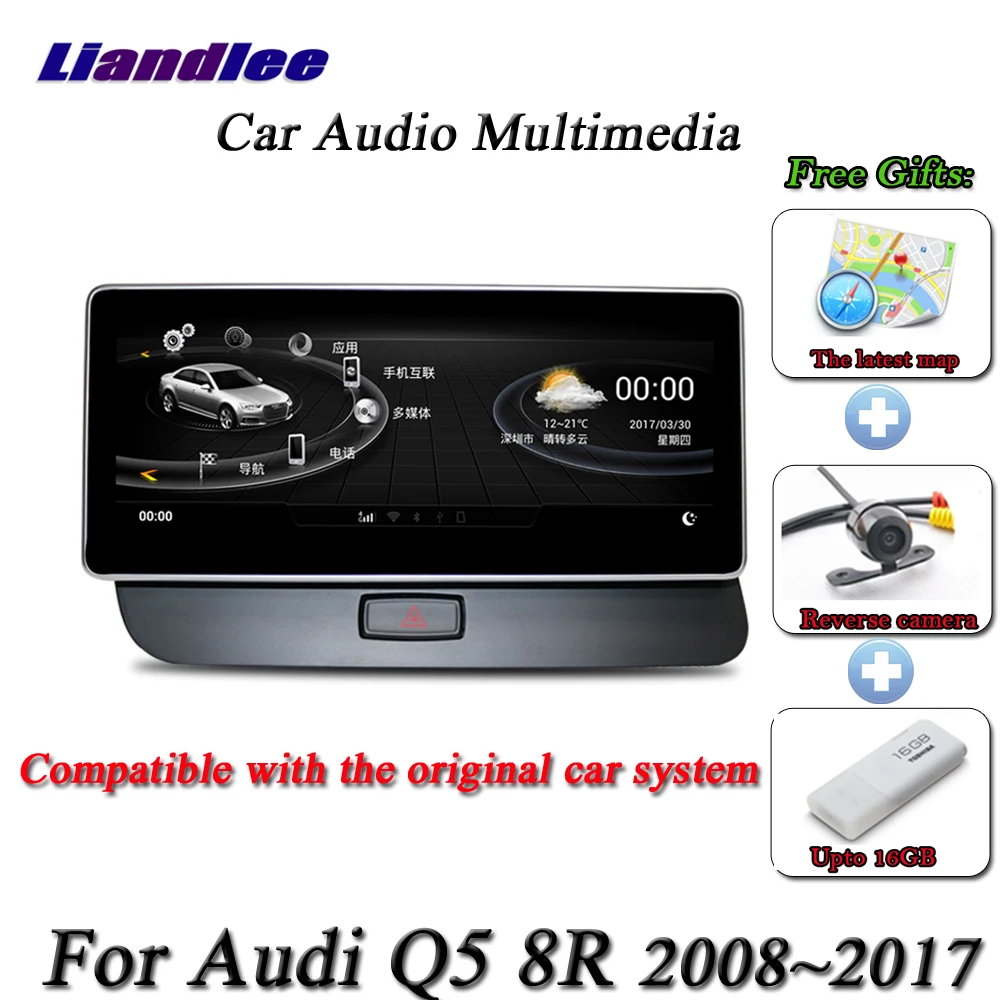 

Car Android Multimedia System For Audi Q5 8R 2008-2017 Radio GPS Navigation Player Carplay Androidauto Head Unit HD Screen