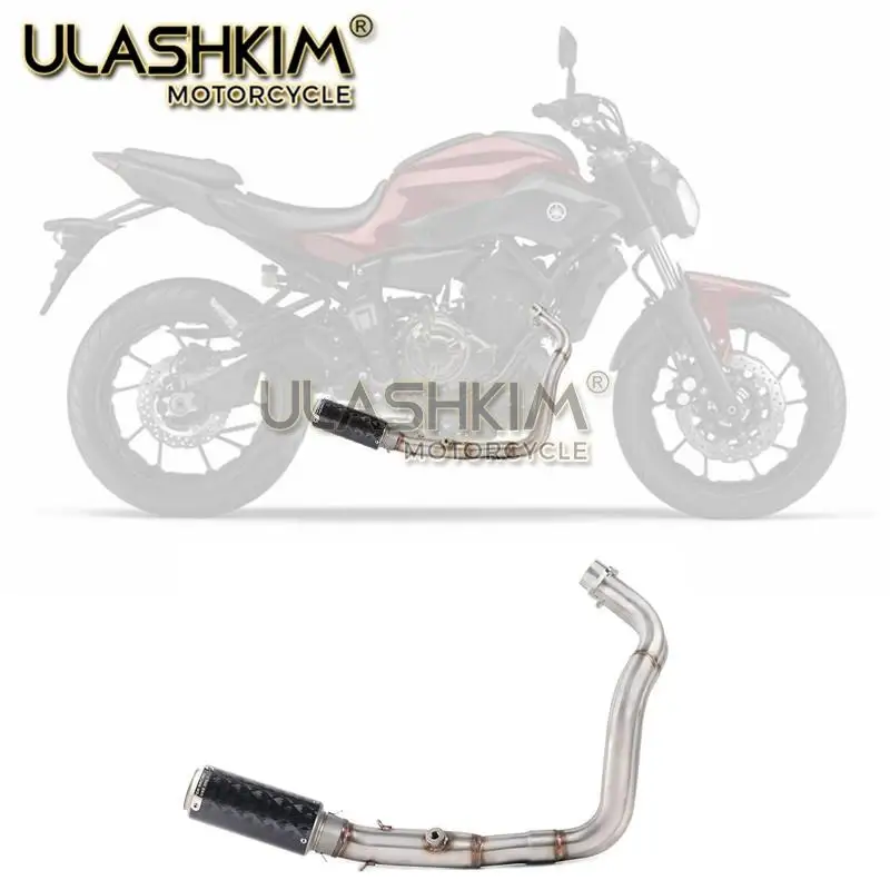 Мотоцикл глушитель полный системы слипоны для yamaha mt07 fz07 до