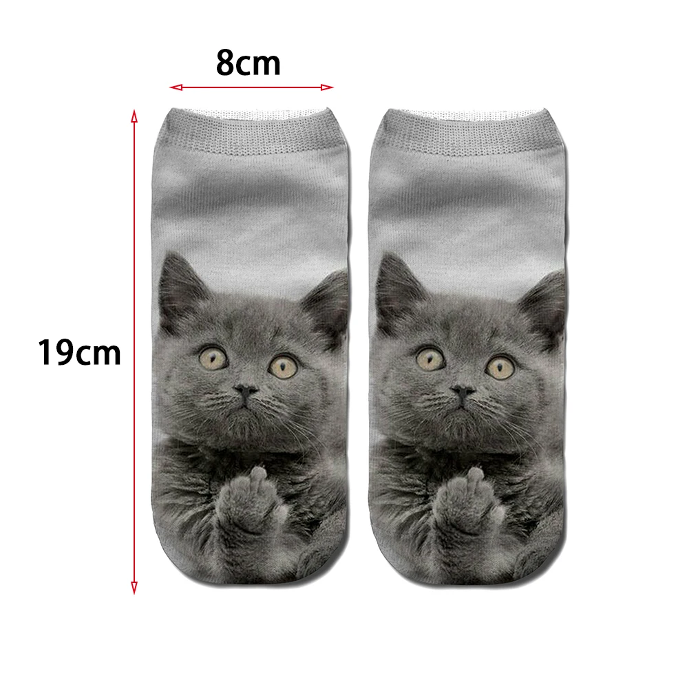 Милые эластичные носки унисекс для взрослых с рисунком кота; нескользящие носки с 3D рисунком
