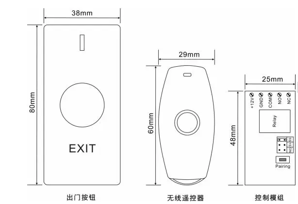 QQ截图20190928151923