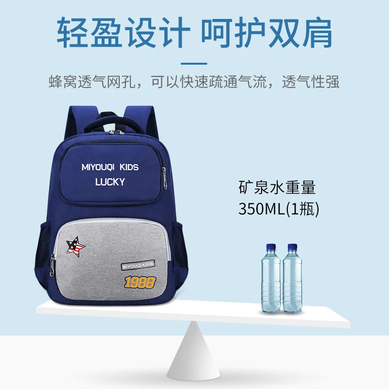 

Schoolbag for Elementary School Students BOY'S And GIRL'S 6-12 a Year of Age CHILDREN'S School Bags Burden Relieving Backpack Ca
