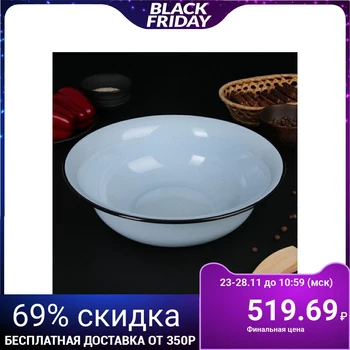 

Bowl 4 l, no decal