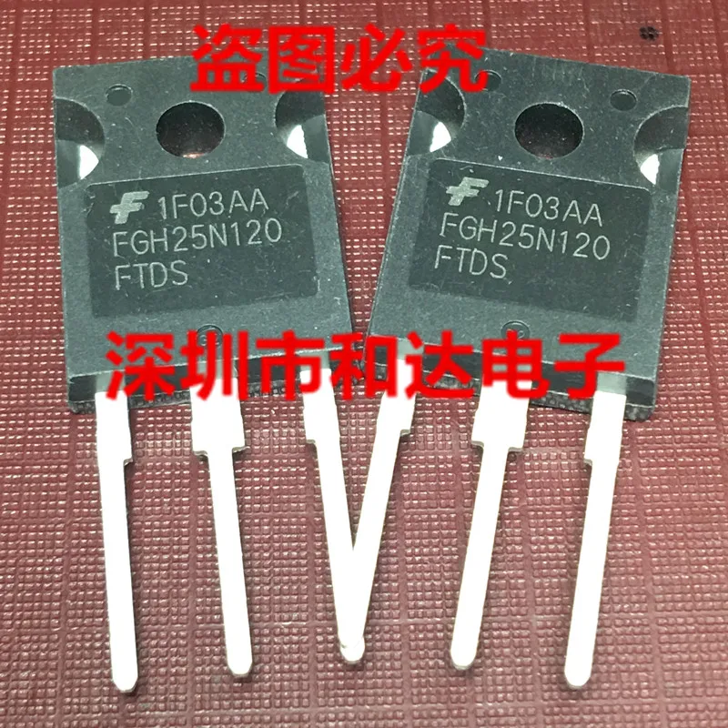 

(5 Pieces) FGH25N120FTDS TO-247 1200V 25A