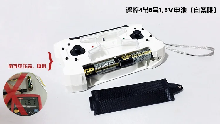 Fq777-124 игрушечный самолет на дистанционном управлении Pocket ELF мини-Квадрокоптер модель самолета на дистанционном управлении