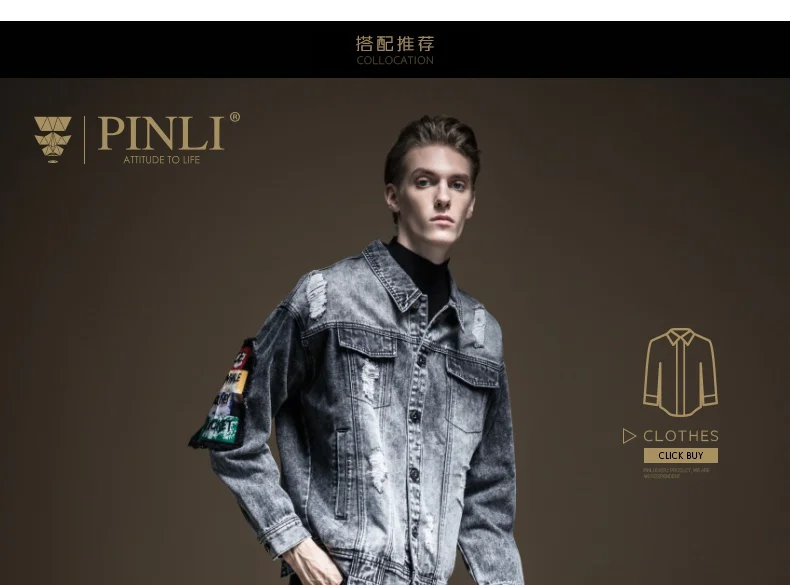 Jaqueta Masculino Limited Pinli, Новинка осени, Мужская одежда, вышитая куртка с отверстиями, пальто с лацканами, B193404190