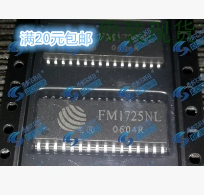 10 шт в упаковке, новая FM1725NL SOP32