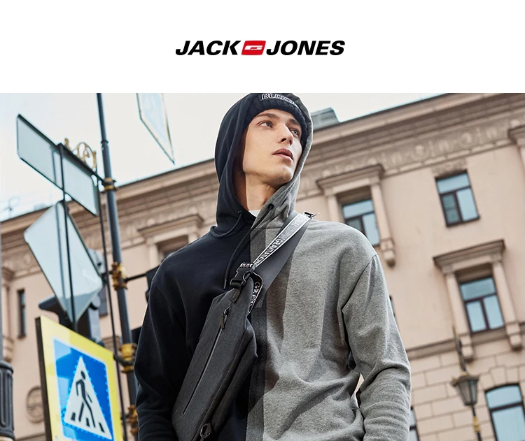 JackJones мужские строчкой по краю и модные куртки с капюшоном 219333501