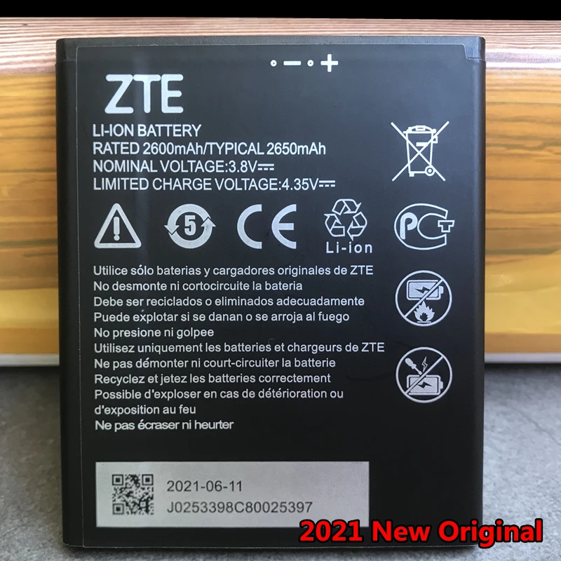 Zte Blade A5 Аккумулятор Купить