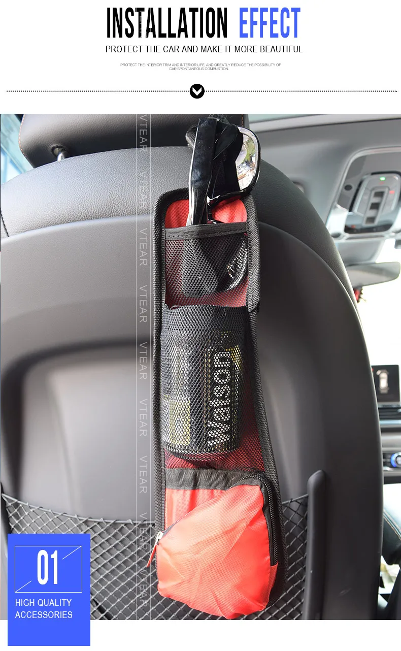 Vtear сумка для хранения на сиденье автомобиля эластичная сетчатая сетка универсальные аксессуары органайзер для багажа карман клетка для интерьера укладка