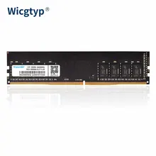 Wicgtyp DDR4, 4 ГБ, 8 ГБ, 16 ГБ, 2400 МГц, ОЗУ, память, 288pin, для настольных ПК, высокая производительность, высокая скорость