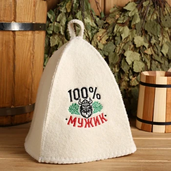

Bath hat with embroidery "100% man" Viking 4780188