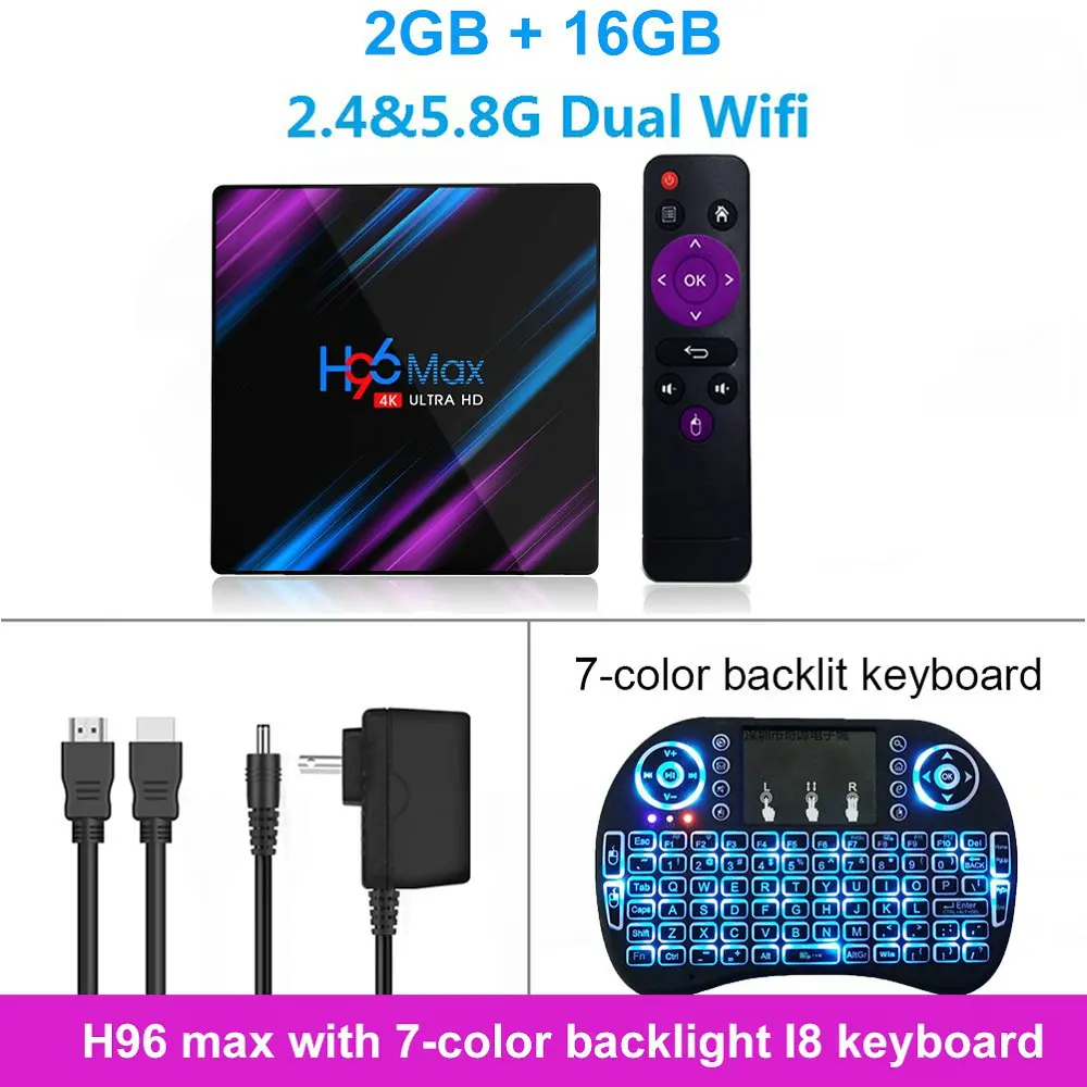 LEMFO H96 MAX Smart tv Box Android 9,0 Rockchip RK3318 4 Гб 64 Гб Поддержка Bluetooth 4,0 HDMI 2,0 RKMC 18,1 4 к H.265 HD Google Play - Цвет: 2G 16G backlit i8