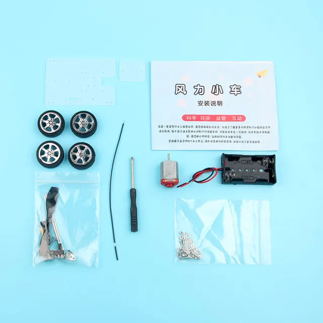 Wind Power Car DIY Electronic Kit Technology Science Toys Kits For Children Experiment Stem Tecnologia Teaching Materials Dark Gray