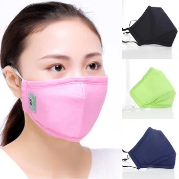 

Unisex dust mask solid protection anti-haze PM2.5 activated carbon solid color reusable dust-proof and pollution-proof mask