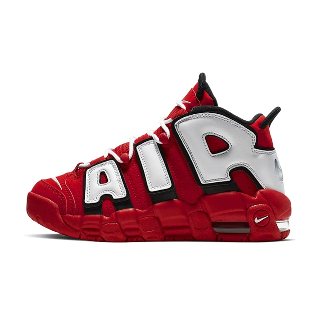 nike air more uptempo boys