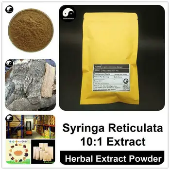 

Syringa Reticulata Extract Powder, Syringa Reticulata Bark P.E. 10:1