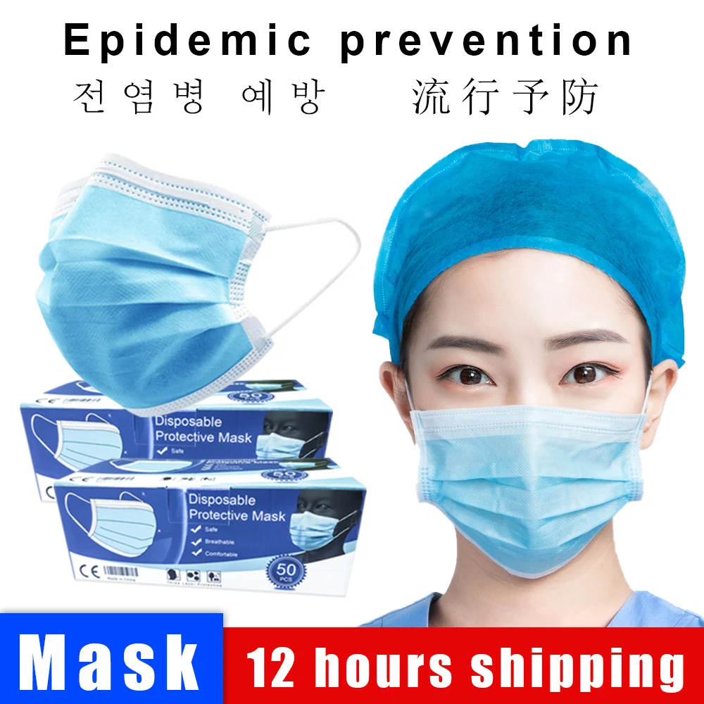 

100PCS high quality 3 Layer Disposable mouth mask Non Woven Anti-dust face masks Breathable Protective mask ce certification