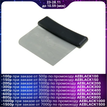 

Pastry spatula 16x11.5 cm