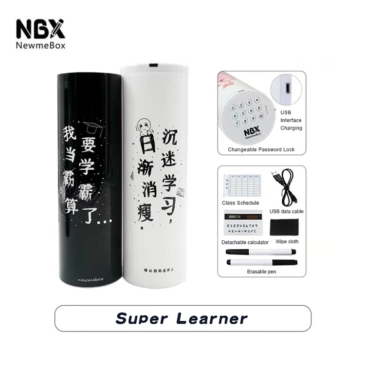 Newmebox Password Pencil Case Cartoon Pattern Pen Holder Large Capacity Stationery Box Coded Lock Home Office School Storage Bag