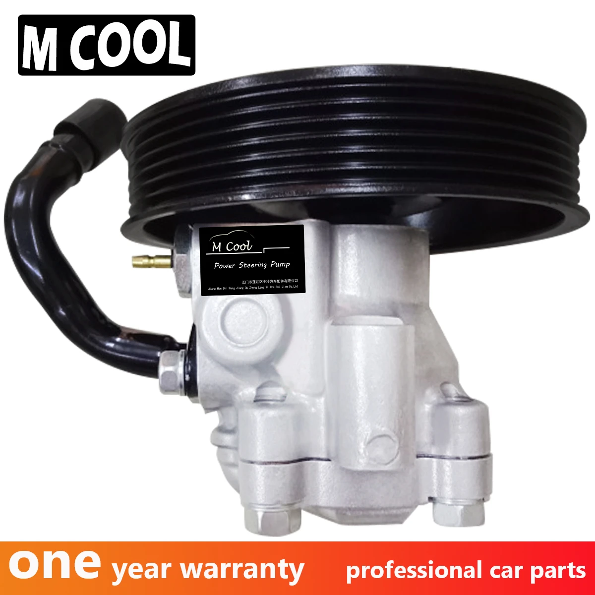 Pompa Power Steering Hyundai Santa Fe 