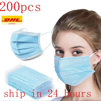 

200Pcs Mask 3 Layers Non Woven Mouth Masks 12-24hours Shipping