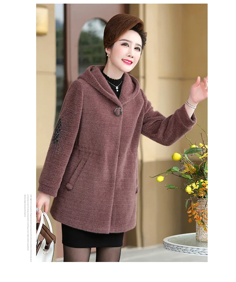 9267 Hooded Faux Mink Cashmere Thick Coat