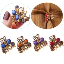 1 Uds mariposa Vintage Mini pinza de pelo para las mujeres horquillas de cristal de diamantes de imitación Clips de pelo de señora accesorios para el cabello