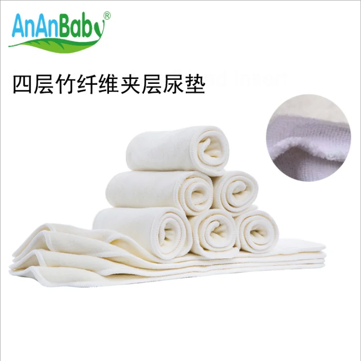 

10Pcs Reusable Washable Inserts Boosters Liners For Pocket Cloth Nappy Diaper microfibre bamboo charcoal insert