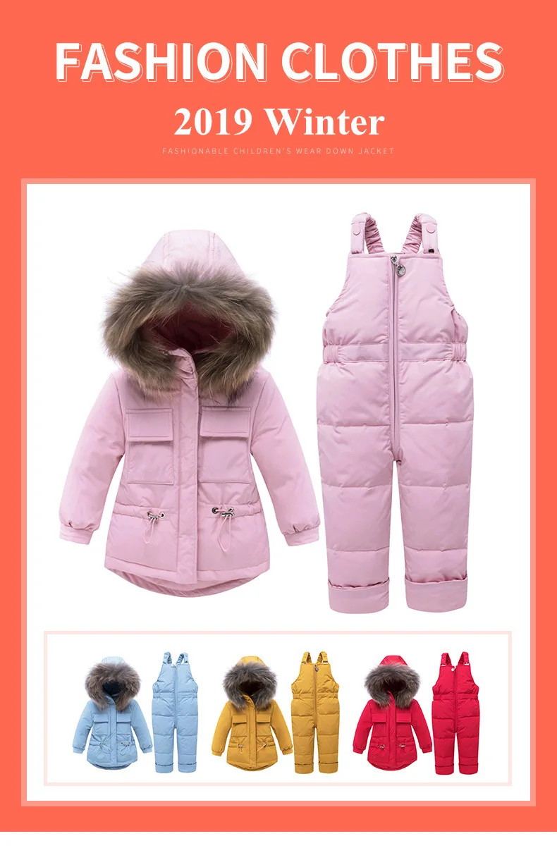 Коллекция года, зимний пуховик детские комбинезоны для девочек, одежда детский зимний костюм, парка для маленьких мальчиков, пальто комплект одежды для малышей, размеры-30 градусов