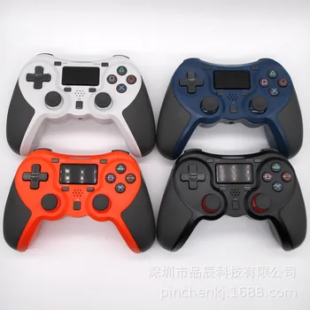 

PS4 Bag Plastic Wireless Handle PS4 Bluetooth Wireless Game Handle PS4 Wireless Handle