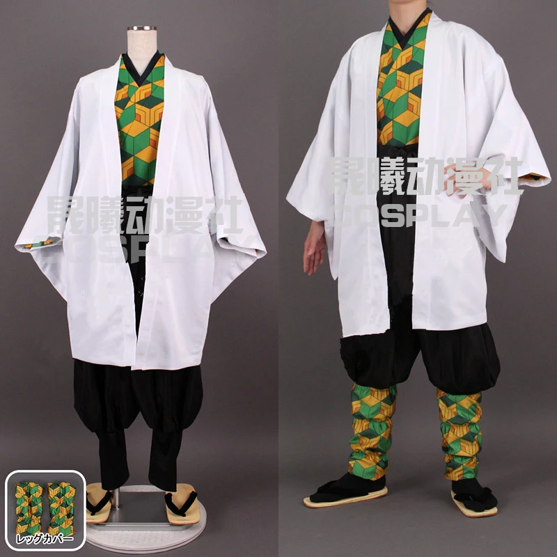 Female costume Аниме! Demon Slayer: Kimetsu no Yaiba Sabito боевой костюм униформа Косплей Костюм Хэллоуин костюм для унисекс Новинка - Цвет: Female costume