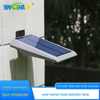 

Solar Led Lamp Body Sensor Lamp Outdoor Waterproof Courtyard Street Light Emergency Security Light Solar Wall Lamps Highlight