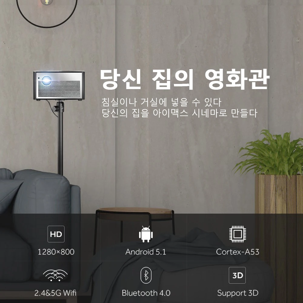AUN светодиодный HD проектор H1, 6000 люмен, Встроенный Android, wifi, Bluetooth, поддержка 1080P видео для домашнего кинотеатра, HD-IN, USB