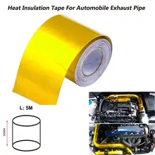 5 м Автомобильная выхлопная труба из алюминиевой фольги, высокотемпературная оберточная лента, отражающая теплоизоляционная пленка
